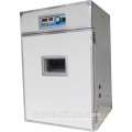 Solar eggs incubator 1056 chicken eggs incubation equipment